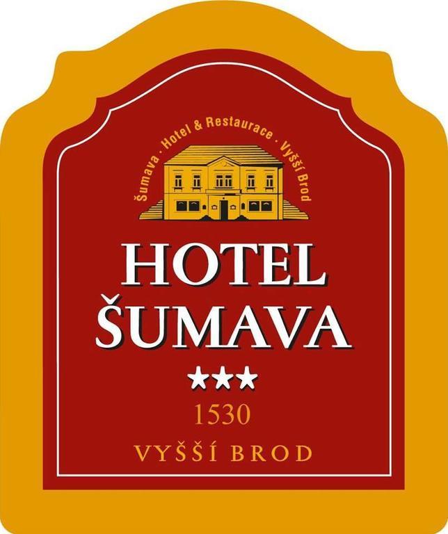 Hotel Sumava Vyšší Brod Екстериор снимка